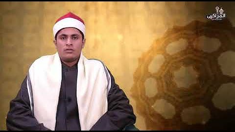 ماتيسر من سورة  طه  للقارئ الشيخ مصطفى حموده