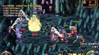 Dnf witch