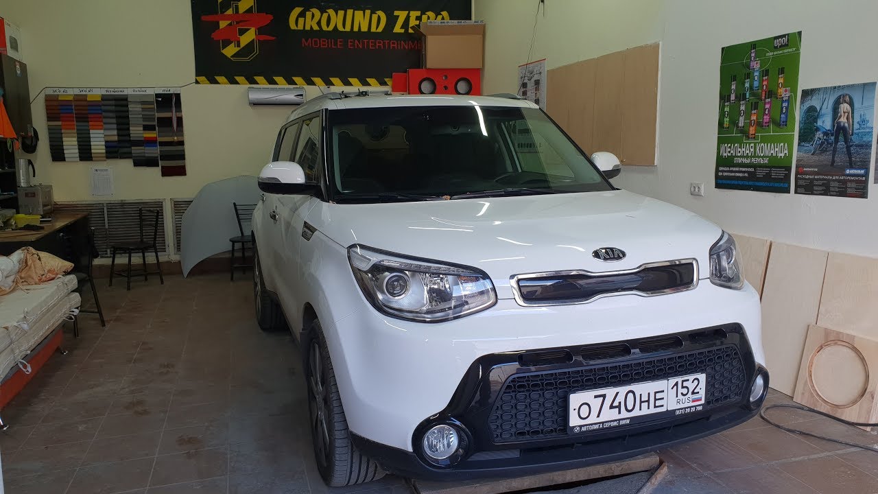 Kia Soul меняем музыку YouTube