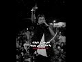 ربنا يكرمني وافضل حارقك ياللي كارهني حالات واتس تصميمي جديد اكسبلور لايك عصام صاصا ربنا يكرمني وافضل حارقك ياللي كارهني حالات واتس تصميمي جديد اكسبلور لايك عصام صاصا