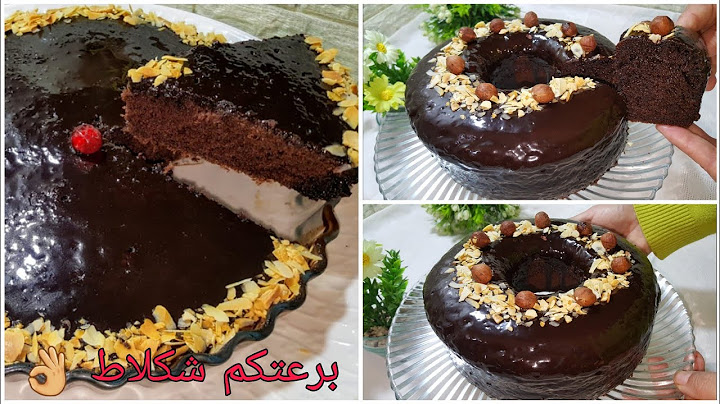 عندي ليك 2 كيكات 😍اختاري بلا ماتحتاري وحدة تنسيك في الاخرى👍👌😍
