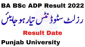 BA BSc ADP Results 2022 PU