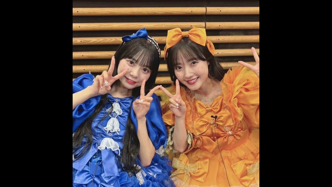 💙第5回🧡 ラジオなのに“ずっと◯が見えてる” えみる＆あやの がお悩み