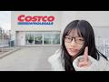 日本Costco都在賣什麼???