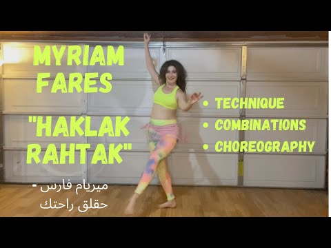 Myriam Fares Haklak Rahtak ميريام فارس - حقلق راحتك Belly Dance Choreography Tutorial | Shamiram