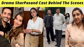 Sharpasand Bts Naumaan Ljaz Affan Waheed Sharpasand Episode 17 Teaser Ary Digital Zaib Com