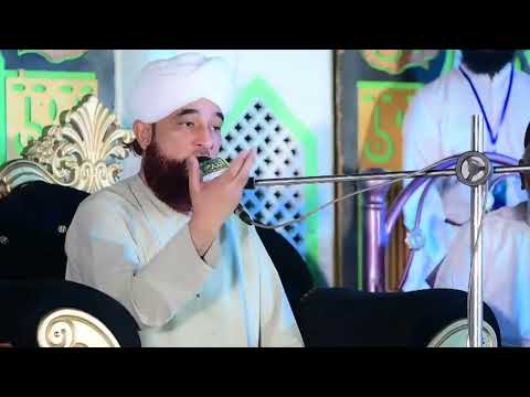 Allama Pirzada Saqib Raza Mustafai Sahab Complete Latest Emotional Speech 
