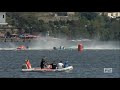 UIM F2 GP Portugal 2019 - THE RACE