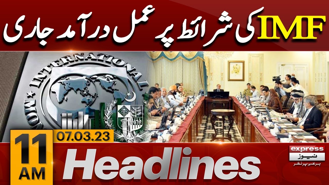 Implementation of IMF Conditions Continues - News Headlines 11 AM ...