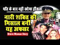       jyoti nainwal real story  deepak nainwal wife  inspiring women  army