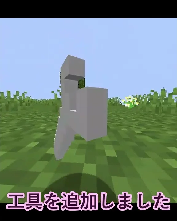 マイクラ鋼の錬金術師mod1 Mp3