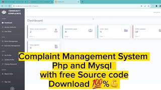 Complaint Management System in PHP and Mysql with free Source code 💯 Download 🔥💯💪 screenshot 2