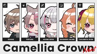 【 #LTK 】CCnextスクリム！レーン戦上手になりたい！！！【にじさんじ/獅子堂あかり】