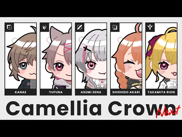 【 #LTK 】CCnextスクリム！レーン戦上手になりたい！！！【にじさんじ/獅子堂あかり】