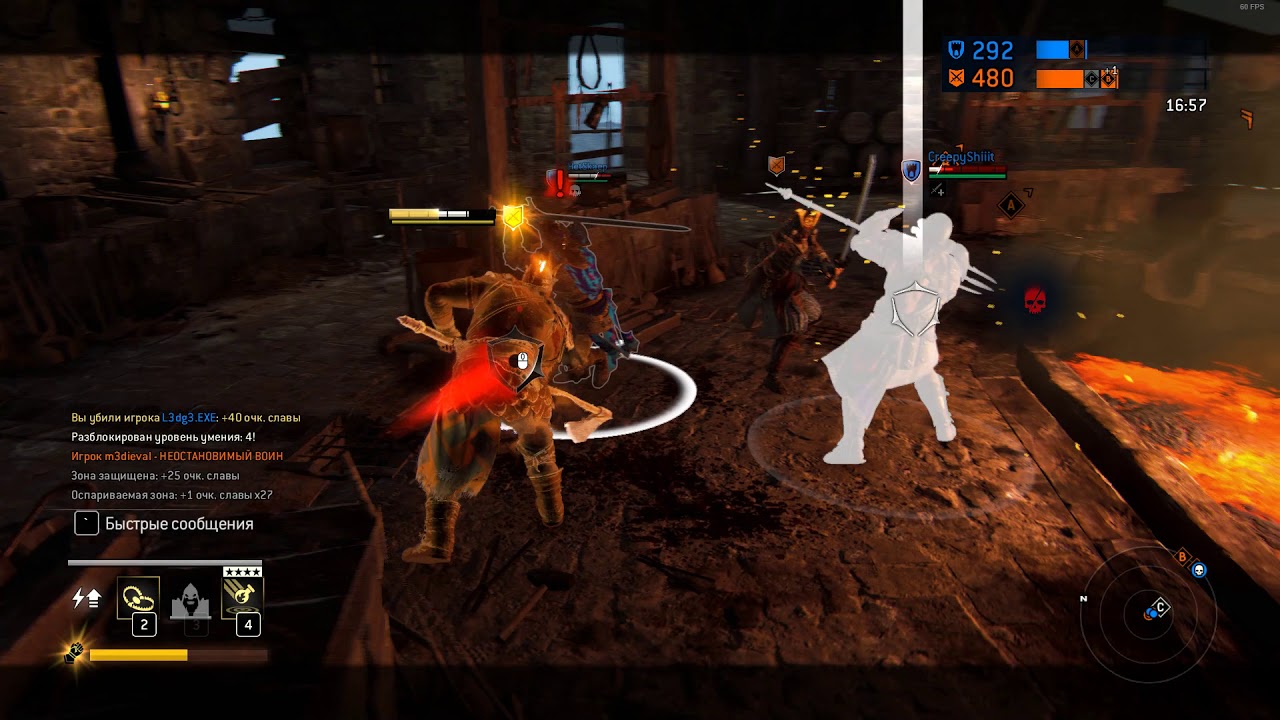 For Honor Raider Dominion pt.2 New Execution included| Снято с помощью GeForce