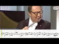 Capture de la vidéo Badinerie From Suite No. 2 For Flute - Johann Sebastian Bach - Jp Rampal