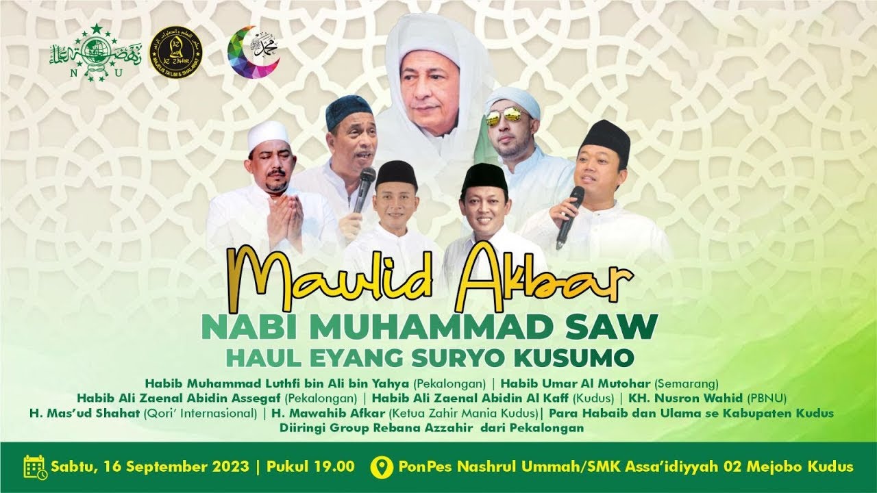 AZZAHIR BERSHOLAWAT dalam rangka Safari Maulid di Ponpes Nashrul Ummah Kudus, 16 September 2023