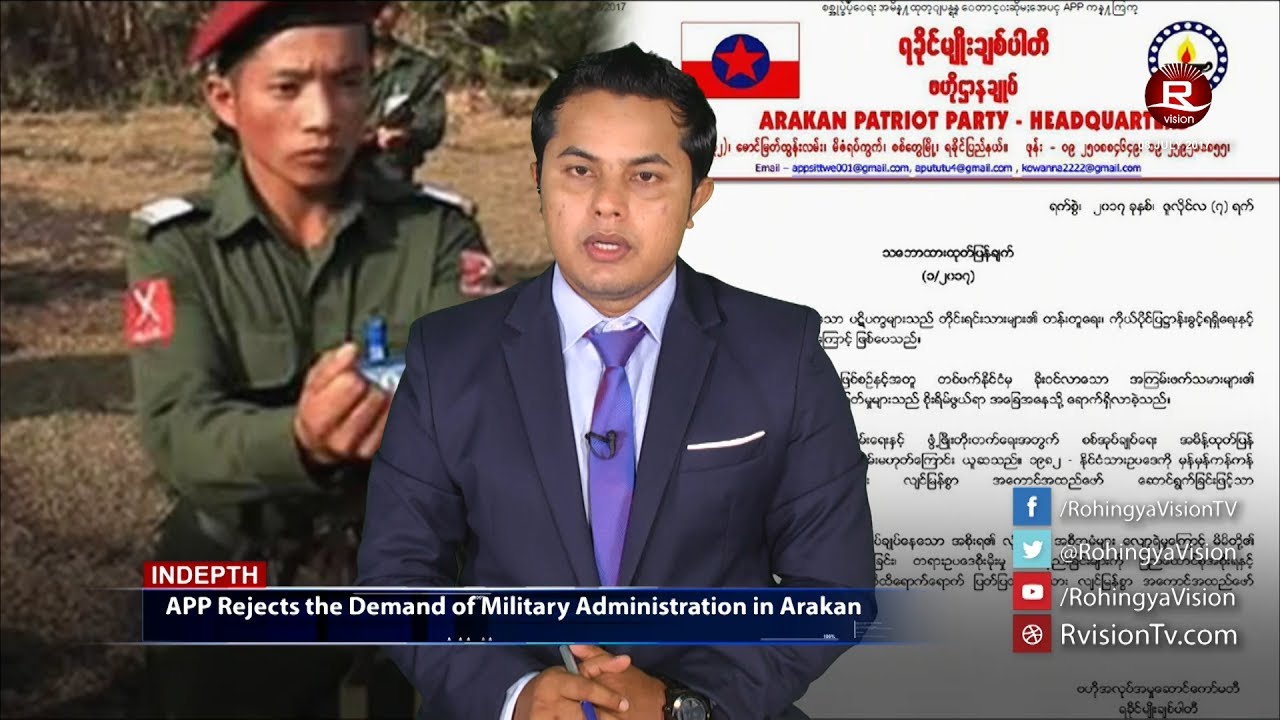 Rohingya Daily News 08 July 2017