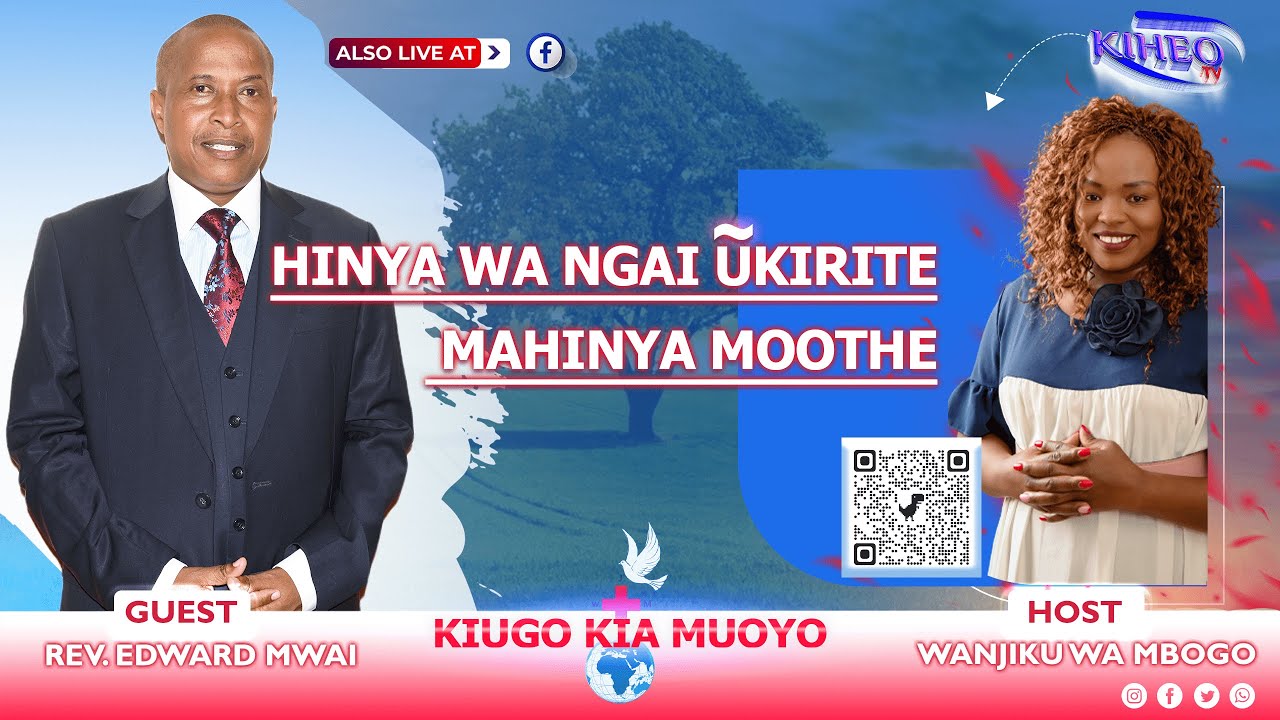 HINYA WA NGAI UKIRITE MAHINYA MOOTHE
