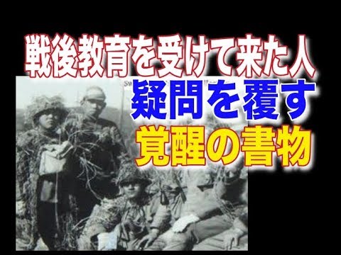 【衝撃】日本のサムライと戦ったことは誇りに思う。