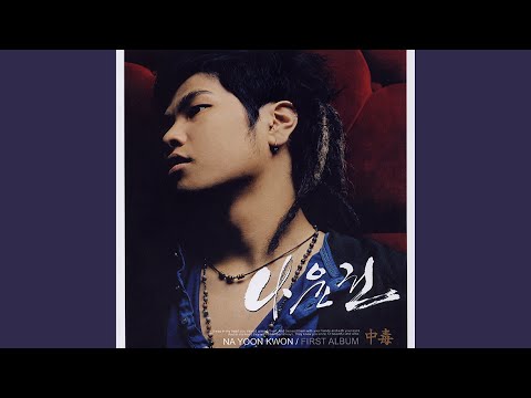 在 YouTube 上观看 남자가 여자를 사랑할때 在 YouTube 上观看 남자가 여자를 사랑할때