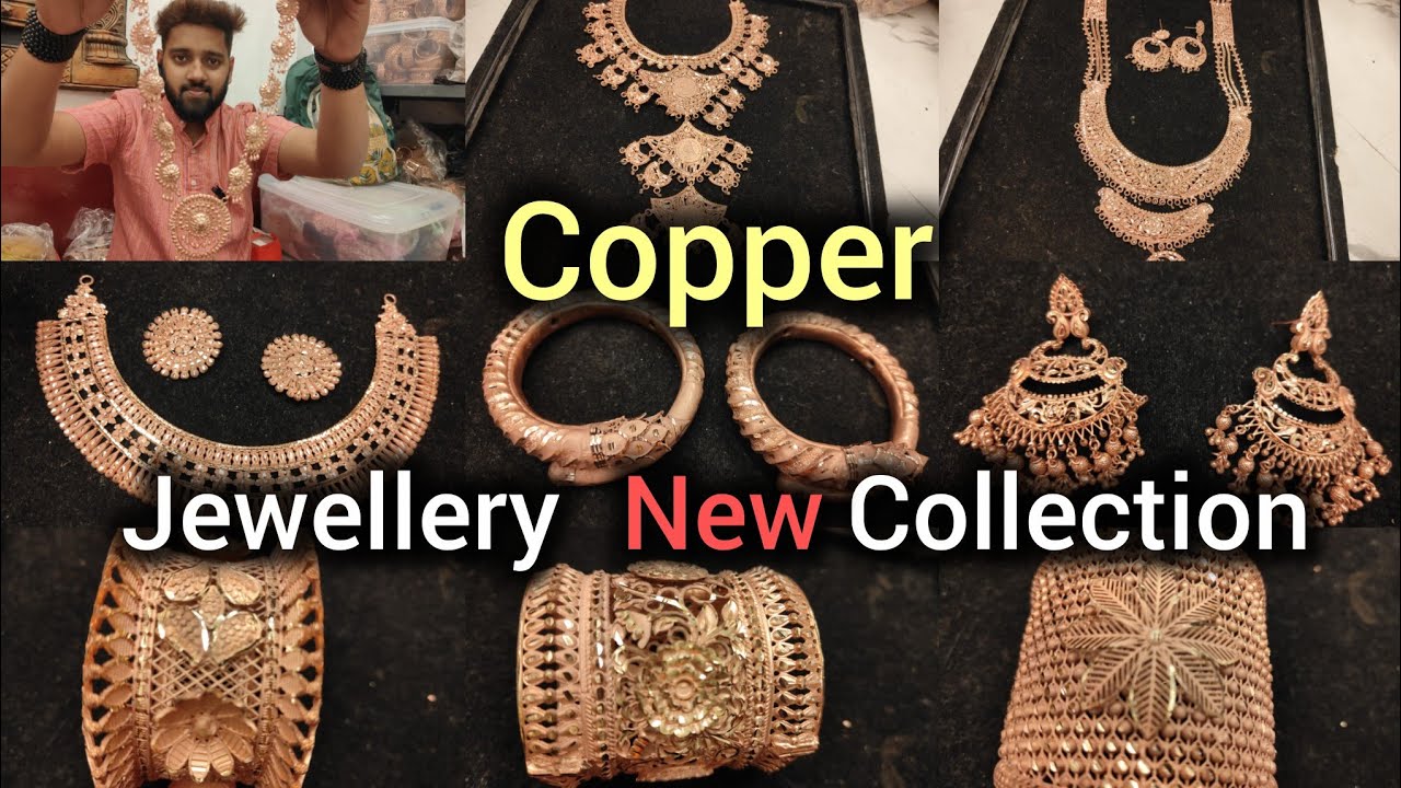 Wholesale Copper Jewellery Collection/New Collection এসে গেছে/কলকাতার গয়না গলি