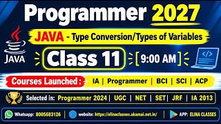Class 11 Java | Type Casting | Types of Variables | RPSC Programmer | Computer Teacher