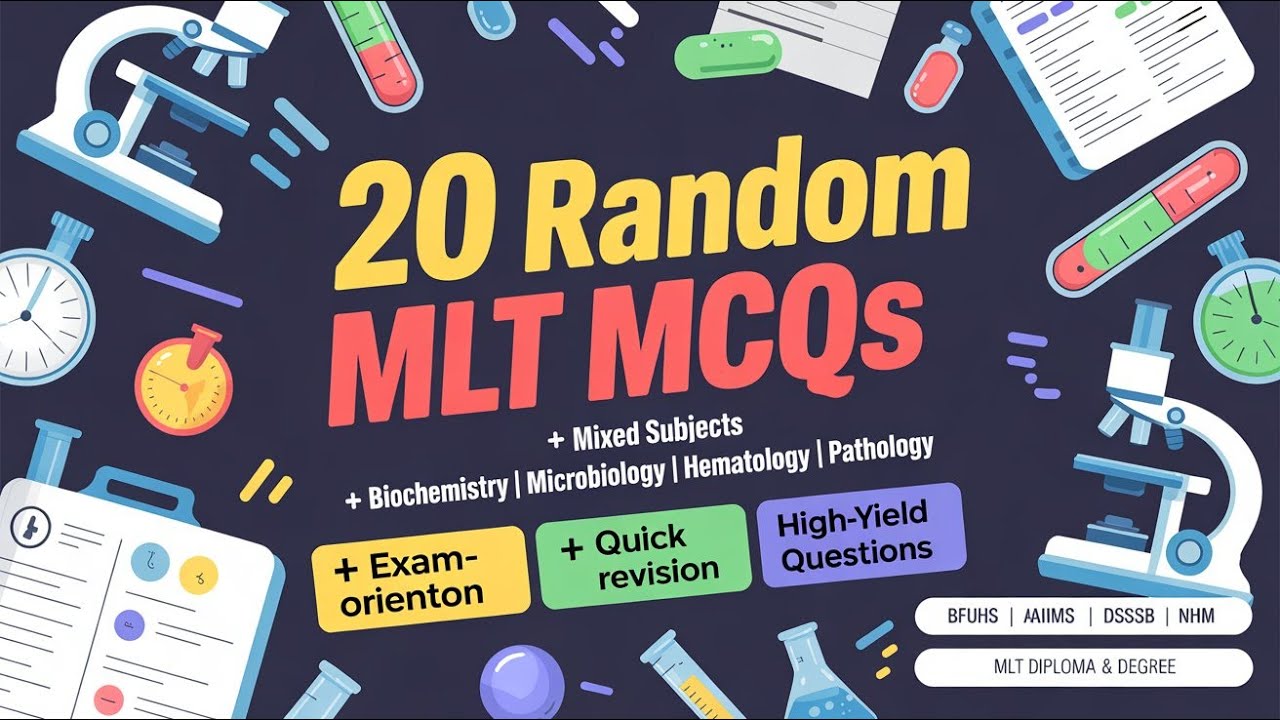 20 случайных вопросов с множественным выбором по лабораторной технике с ответами. 