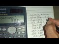 பெருக்கல் முறை 658   | 14-11-2023  