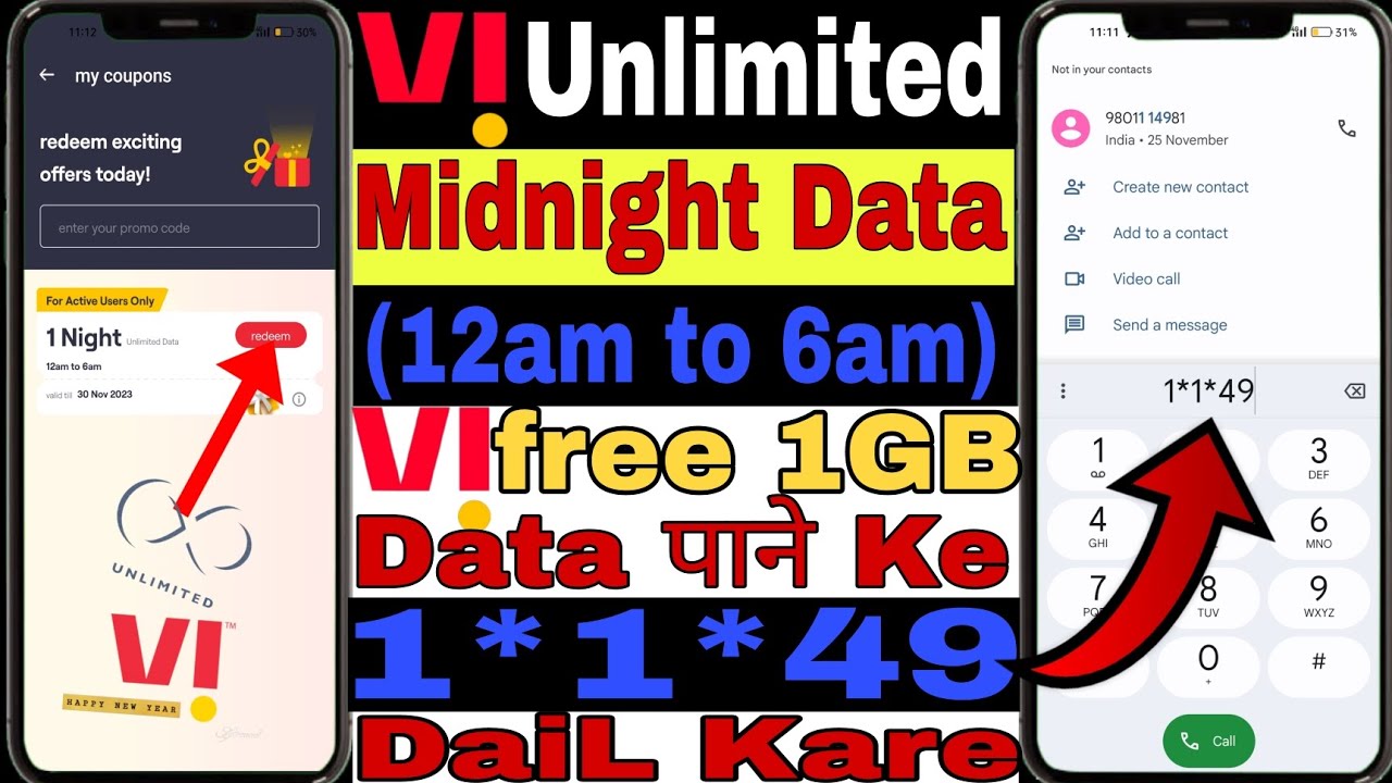 Vi Unlimited Data From 12am 6am Vi Me 1gb Data Free vi-unlimited-data-from-12am-6am-vi-me-1gb-data-free