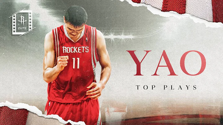 Yao Ming Top Career Plays | Houston Rockets | Rockets Cuts | Ep. 17 - DayDayNews