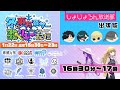 【#冬の東方歌リレー】#しょじょろん放送部 出張版 2022.01.22 【バンド生演奏】