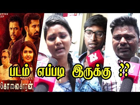 kolaigaran-public-review-|-kolaigaran-movie-review-|-kolaigaran-review-|-vijayantony-|-arjun-|-tn360