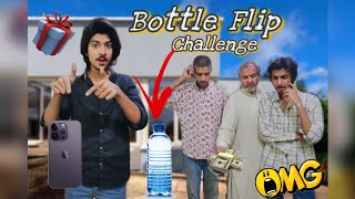 Bottle Flip And IPhone Challenge😱 | With Dad And Brothers❤ |#sonusquad #challenge #trending