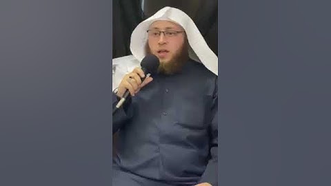 تلاوة خاشعة بصوت الشيخ حمزة الفار