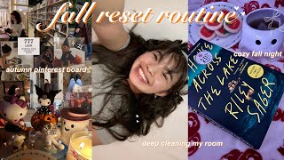 cozy FALL RESET routine 🧸 deep clean, asmr skincare routine, cozy relaxation self care & baking 🍂🤎