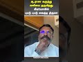 😮ஆ.ராசா கருத்து  வலியை தருகிறது வீடியோவில் புட்டு புட்டு வைத்த திருமா#Thirumavalavan#ARaja #DMK #VCK