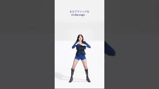 Twice - Kura Kura Lyric Edit