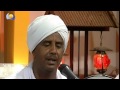 مدح فى رسول الله صلى الله عليه وسلم اولاد حاج الماحى