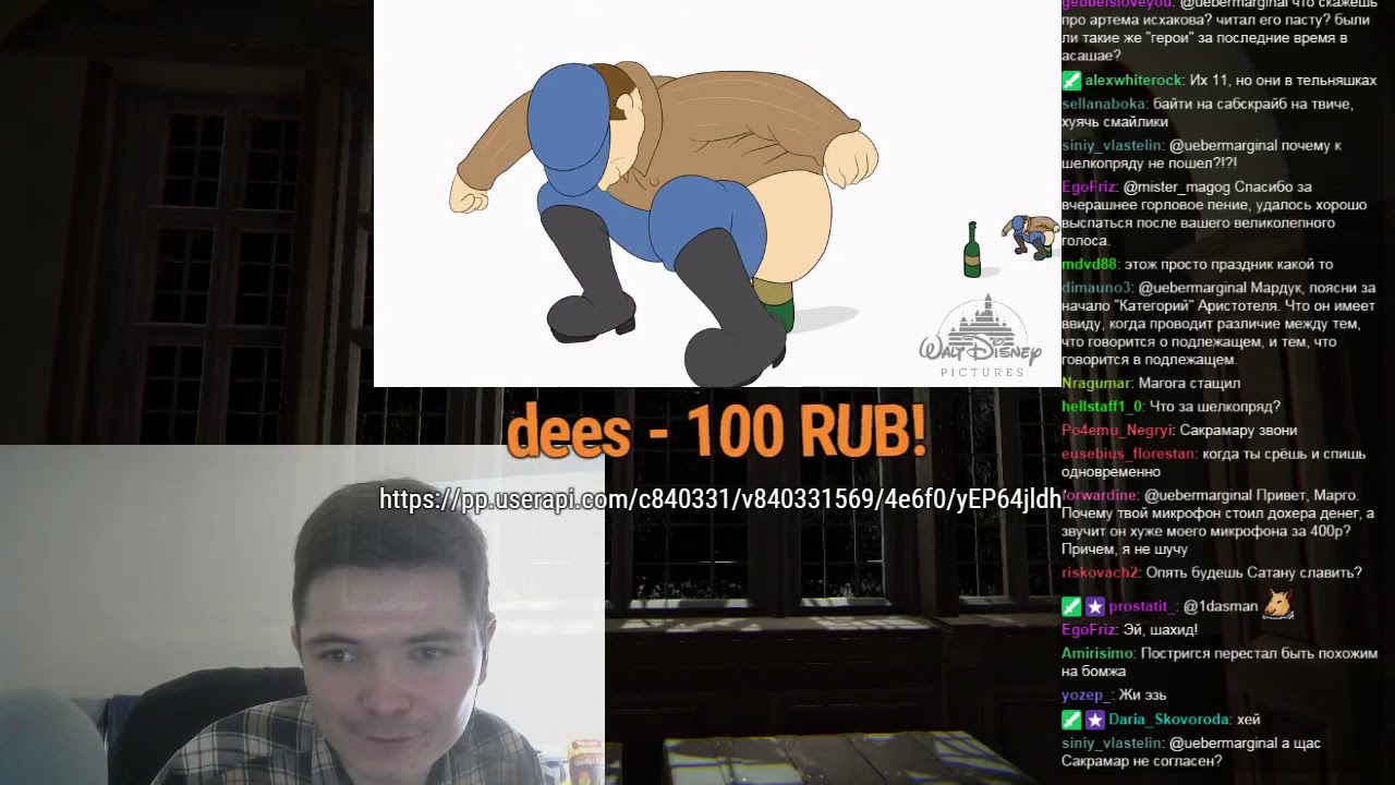 Последний четверг (25/1/18)