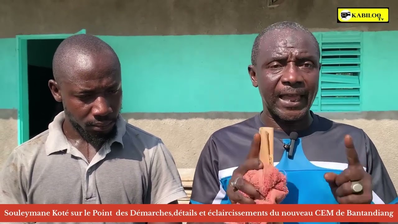 Education : CEM de Bantandiang 