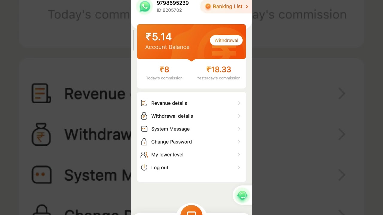 waho app link in bio 