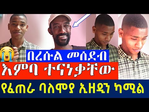 ቪዲዮ: ኤሪካ ሄርስግ: የህይወት ታሪክ እና የፈጠራ መንገድ