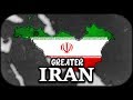 What if the Iranian World United? Greater Iran