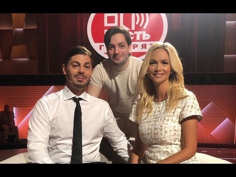 Vidéo: Victoria Lopyreva, Après Igor Bulatov, A Reçu Une Position élevée