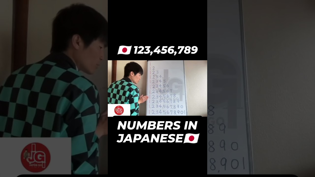 🇯🇵123456789 #japongo