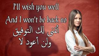 أغنية أجنبية خيالية مترجمة 😥🖤 Cadmium - Not Your Baby (feat. Jex)