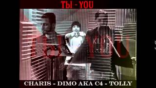 ANATOLIOS| DIMOS C4| CHARIS - ТЫ| YOU