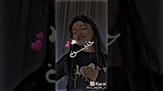 أغنية ياقالولي واعر بصح معايا حنين ياقالولي قبيح بصح خلا دار ما ❤👌🏻🙂