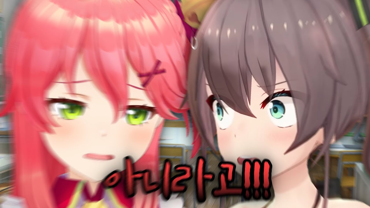 마츠리 방귀 의혹 사건 (🌸미코치 공기 청정기 리뷰)